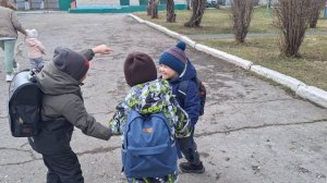 Дети
