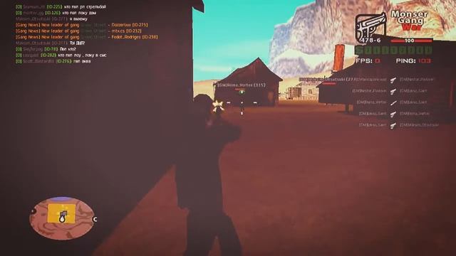 Monster смотреть онлайн