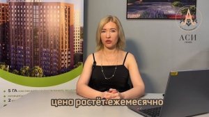 ПРИБЫЛЬНЫЙ ОБЪЕКТ ПОДМОСКОВЬЯ