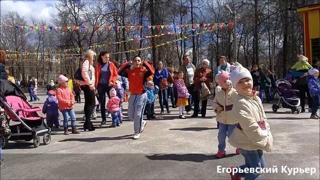 В центральном городском парке стартовал летний сезон смотреть онлайн