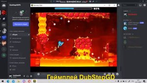 Создал свой приватный сервер  || Geometry Dash