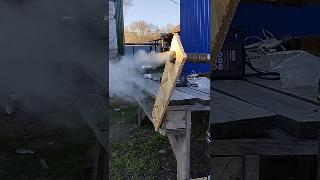 Первый пуск дымогенератора.mp4