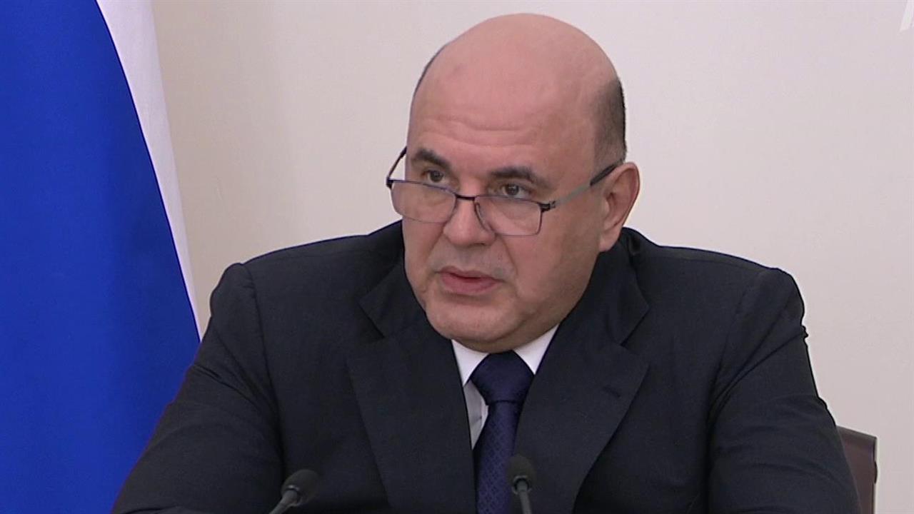 Правительство РФ утвердило Энергетическую стратегию России до 2050 года