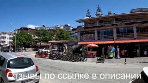 TUI BLUE BARUT ANDIZ СИДЕ ТУРЦИЯ