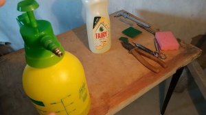 Пеногенератор из бытового садового опрыскивателя