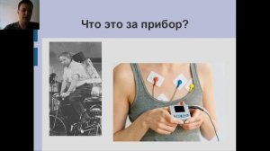 Что такое нарушение ритма сердца, почему оно возникает, что с этим делать?