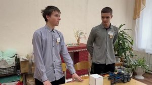 Межрайонный фестиваль технического творчества "Техномир"