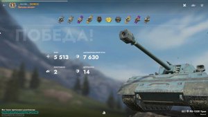 ЛВ-1300 Уран. Имба в рекламе не нуждается