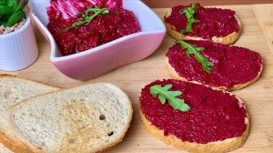 Съедят за минуту! Беру 1 свеклу и готовлю вкусную  закуску из простых продуктов!