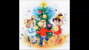 Это- Новый год