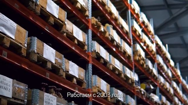 Судовое и общепромышленное оборудование. Поставки по всей РФ.