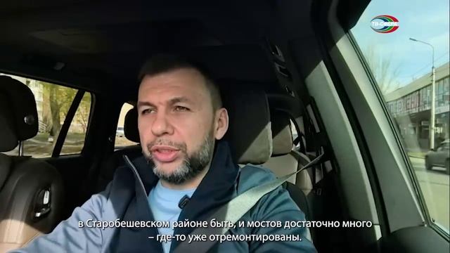 Д. Пушилин в `Воскресном формате`