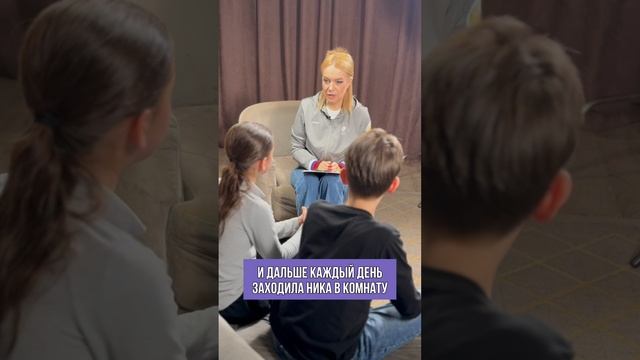 Мечты о фигурном катании, ставшие реальностью. Смотрите полную версию интервью на канале.