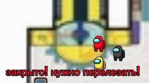 3 эпизод сериала