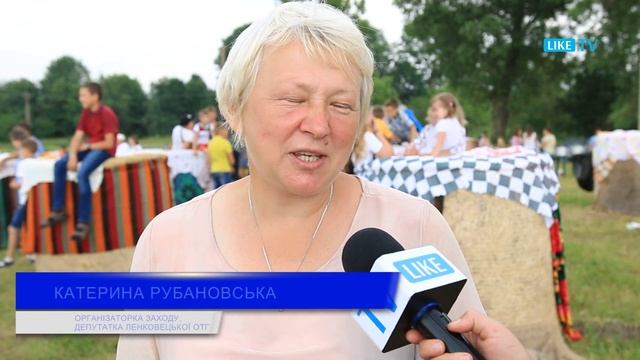 Жителі Брикулі відзначили день села смотреть онлайн