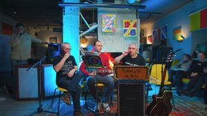 Музыкальный вечер гр. "Тимур и Ко" и Cholri. Минск 4/4/2025, Urban. 1 съемка (Urban)