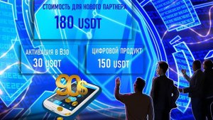 ТОРГОВЫЙ РОБОТ В МАНЕКИ НЕКО.