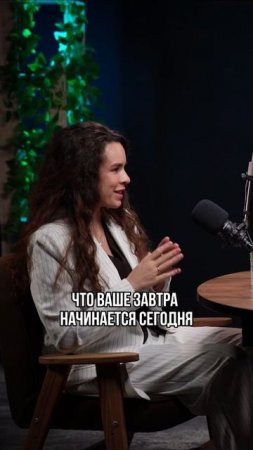«Треугольник здоровья» - что это такое?