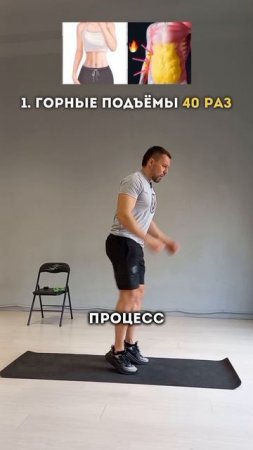 как убрать висячий живот