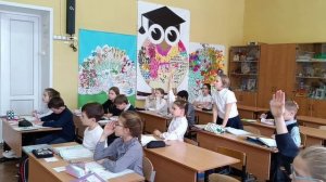 Решение задач на движение