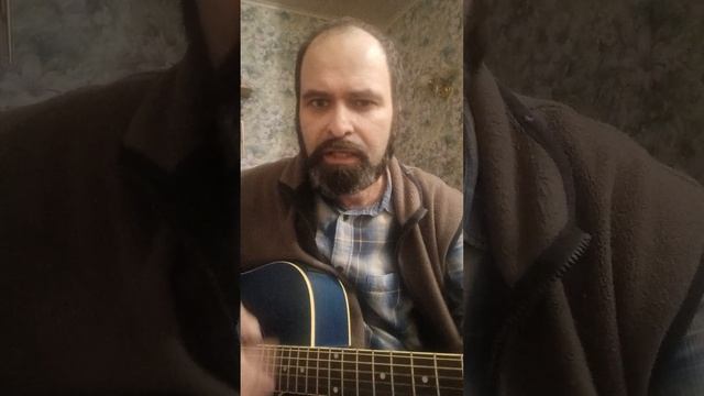 Песенка о вещах_М.Боярский_кавер