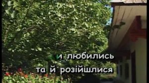 Місяць на небі — караоке Українська народна пісня Ukrainian folk song karaoke