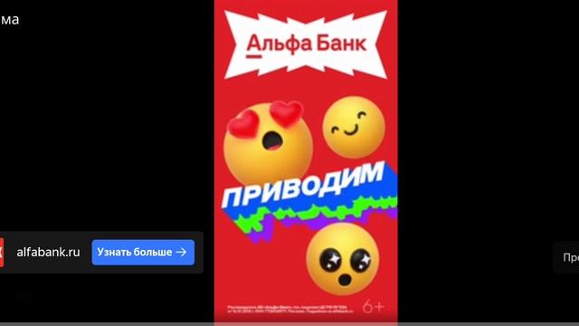 Психованные лица Бена лучшая версия