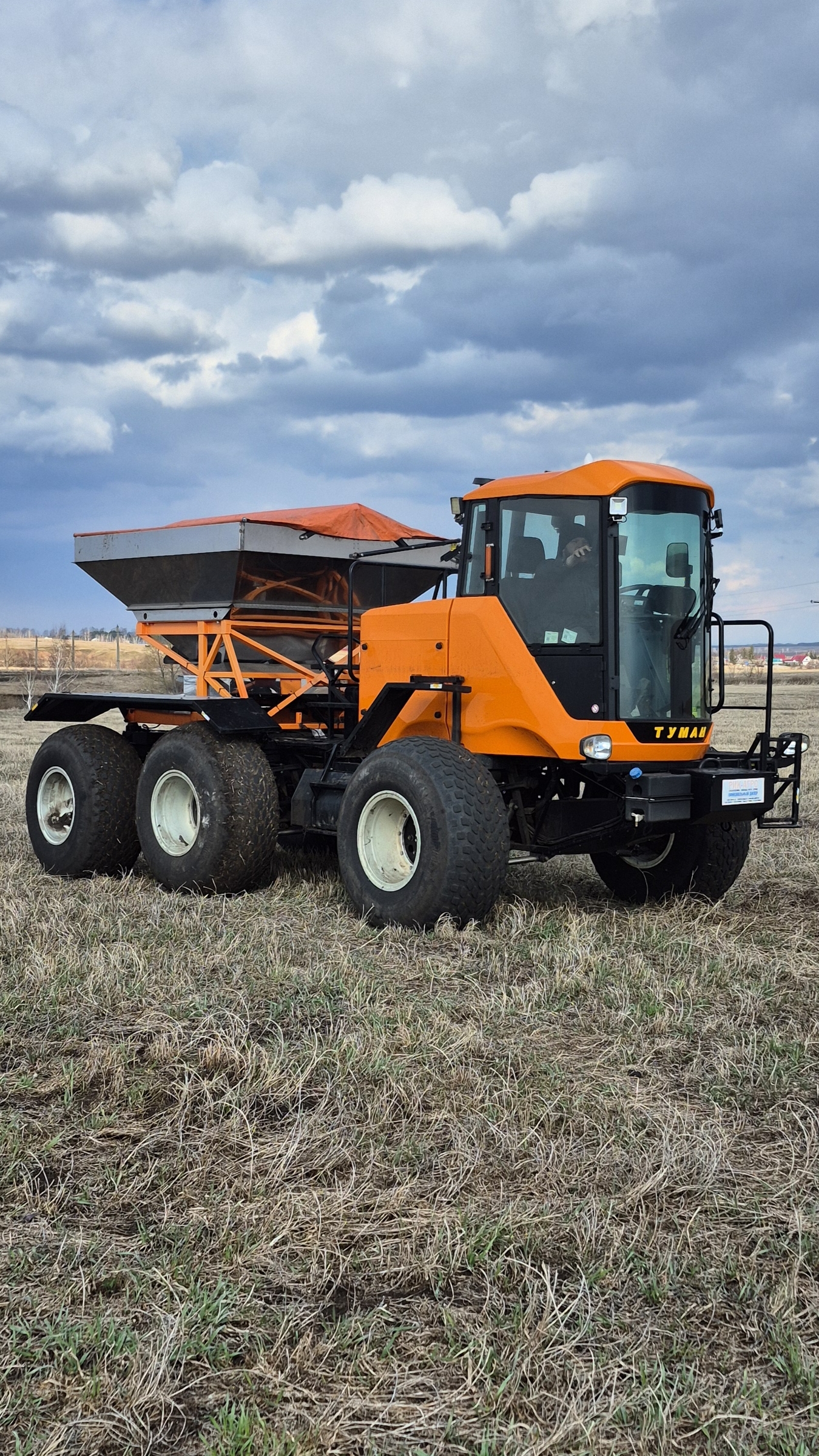 Туман 3 под самый популярный трек Homay смотреть онлайн