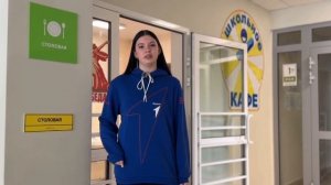 Визитка "Лучшая школьная столовая"