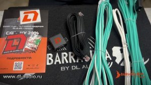 Обзор активного сабвуфера Barracuda 12A Flat от DL-AUDIO