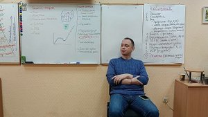День_5_10