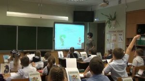 урок математики в 3 классе по занкову