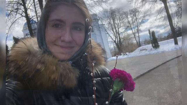 Вербное Воскресение.mp4 смотреть онлайн