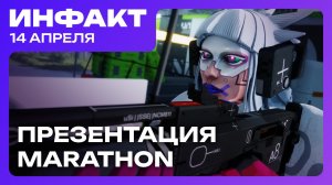 Игровые новости и обзоры
