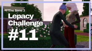 The Sims 3 Lepacy Challenge || Риверсон #11 || Переезжаем!
