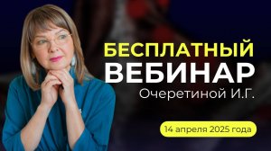 Секреты здоровья без лекарств: Устраним триггерные точки и избавимся от болей в спине и суставах!