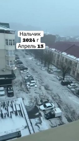не самая лучшая погода ✅