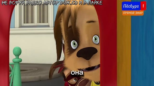 КОРОЧЕ НОВОСТИ, ВИДЕО С РУТУБА ПОТОМ БУДЕТ ОПУБЛИКОВАНА В ЛАЙК смотреть онлайн