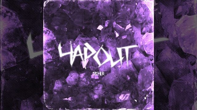 ЧАРОИТ (ПЬЯНЫЙ МАСТЕР) смотреть онлайн