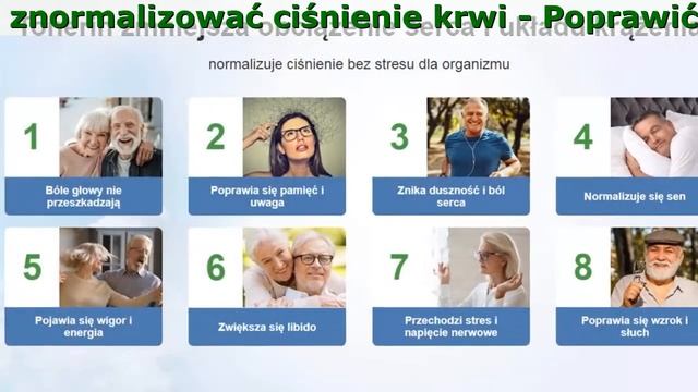 Tonerin Jak Stosować смотреть онлайн