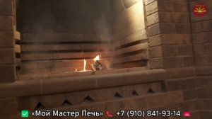✅ Печник, печной барбекю комплекс с мангалом. Кладка под ключ Москва, Подмосковье, любой район