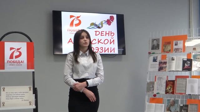 Парад победы смотреть онлайн