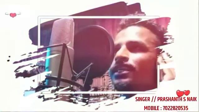 //E Usar Taro Chaye// Saso Mat Karati Raye //Lambani New Song// смотреть онлайн