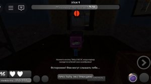 Выживаем в Мир Данди.