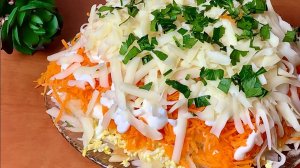 За рецептом этого САЛАТА охотятся все хозяйки! Ну очень Вкусный Салат Французский