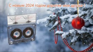 Е.Осин-Лучшее