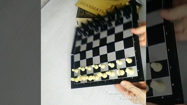 Подарок на выпускной / именной подарок ребенку