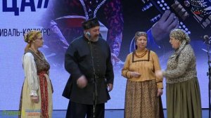 "Прощай страна моя родная", "Ох, поля вы, поля".