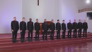 Христианское пение