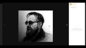 Убермаргинал отрёкся от Ubermemes